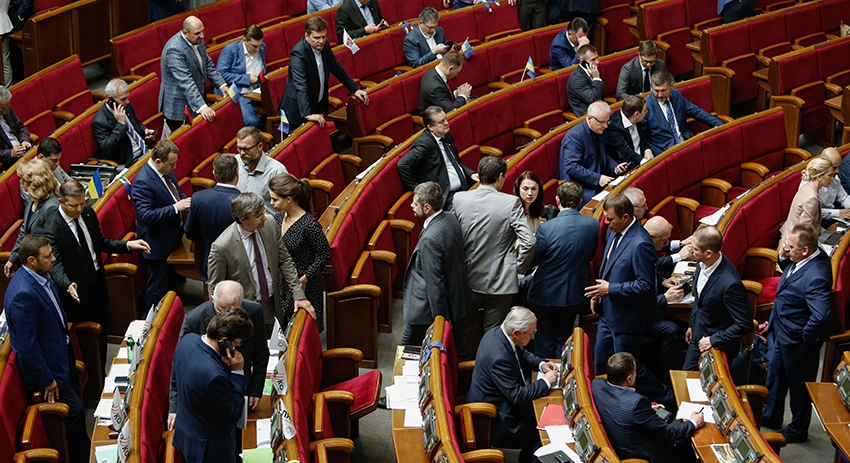 Верховная рада Украины