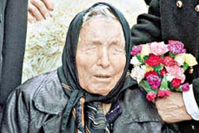 Ванга