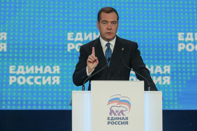 Дмитрий Медведев