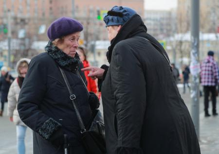Минтруд внёс ещё одно условие для выхода на досрочную пенсию