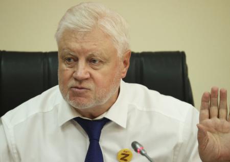 Депутат Госдумы Миронов: Россия восстановит Украину после ухода Зеленского