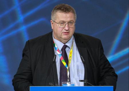 Появилась оценка итоговой декларации саммита АТЭС в Перу