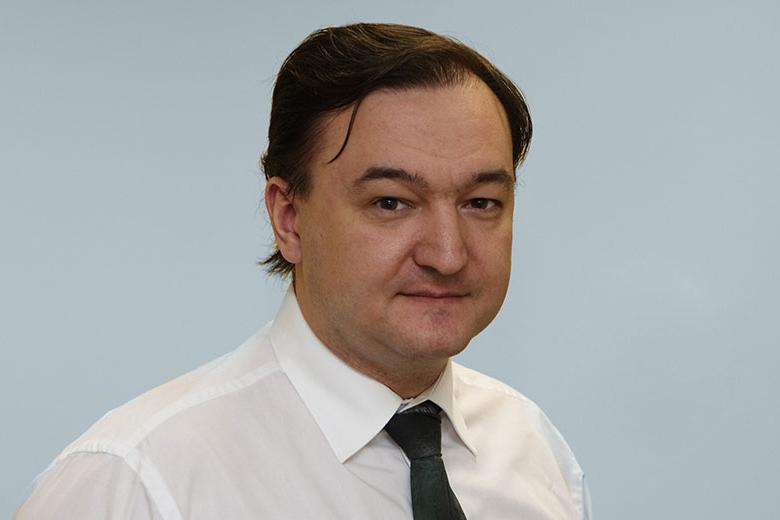 Сергей Магнитский
