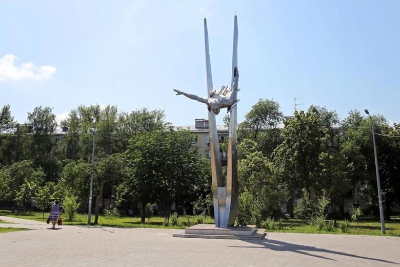 Самара