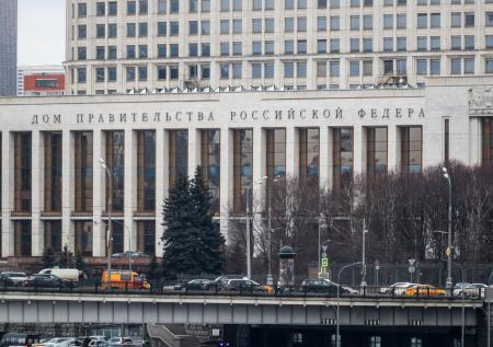 СМИ узнали о переносе ежегодного отчёта правительства