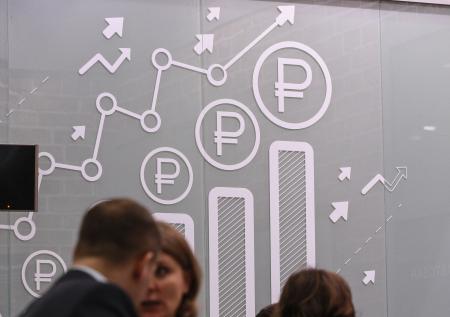 Рост реальных доходов населения РФ по итогам 2019 года составит около 0,1%