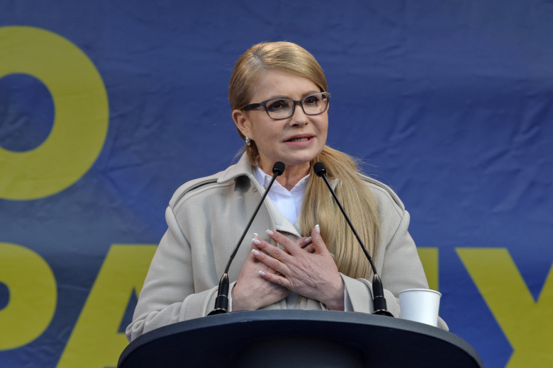 Юлия Тимошенко