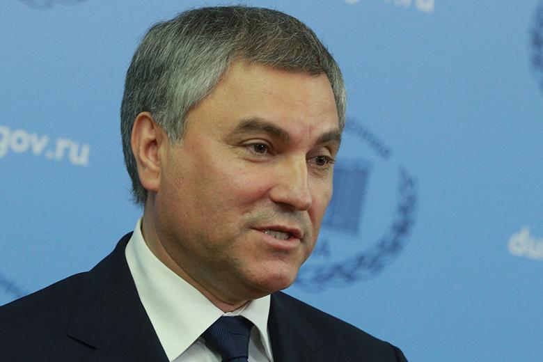 Вячеслав Володин