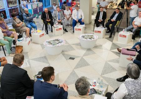 Движение «Мой район» появилось в Москве