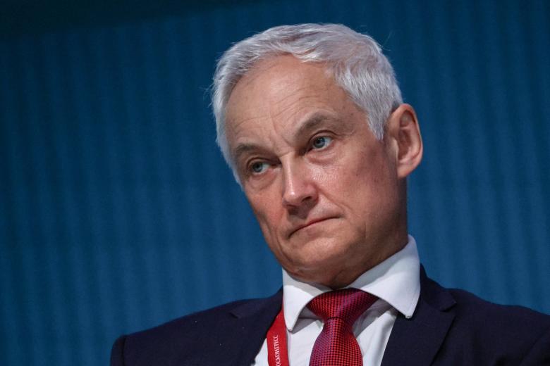 Андрей Белоусов