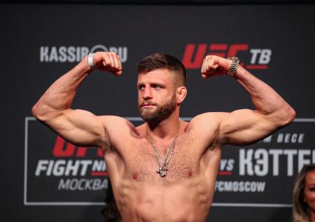 Кэттар победил Иге в главном бою UFC в Абу-Даби
