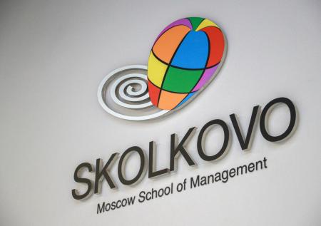 Представитель «Сколково» рассказал о технологическом потенциале России
