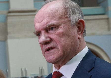 Зюганов призвал уволить председателя Мосгоризбиркома