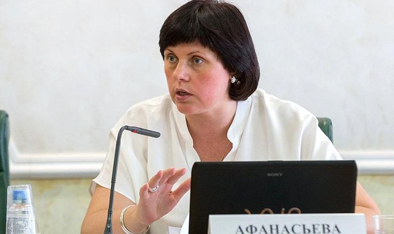 Елена Афанасьева