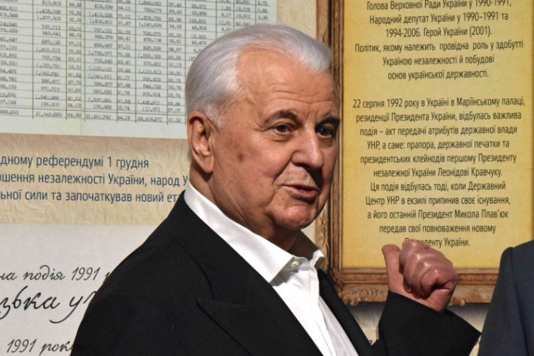 Леонид Кравчук