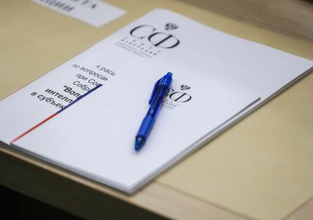В Совфеде поддержали идею сделать 31 декабря выходным днём