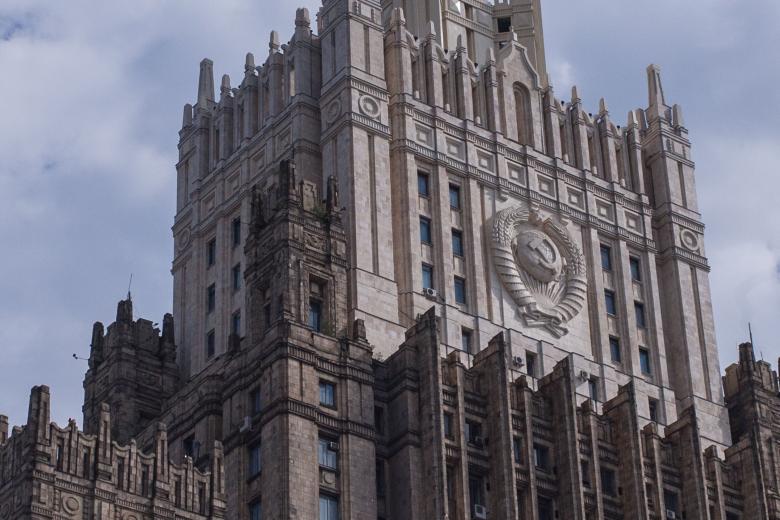 МИД РФ
