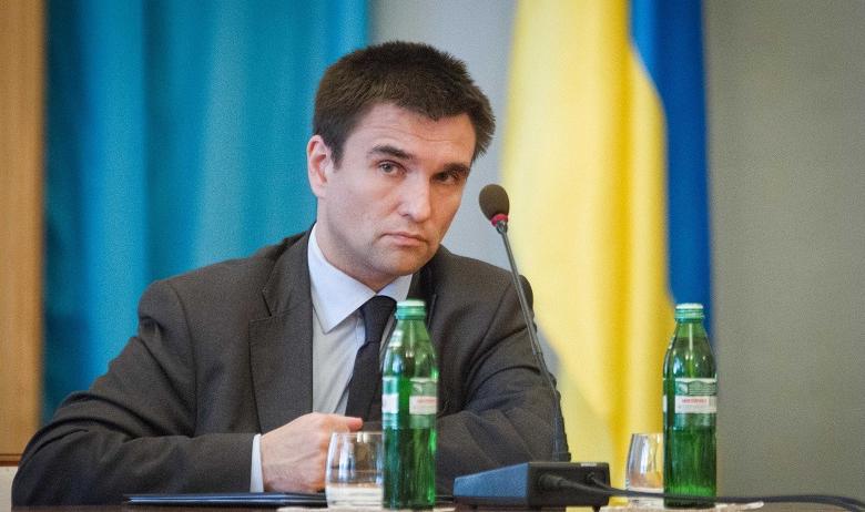 Павел Климкин