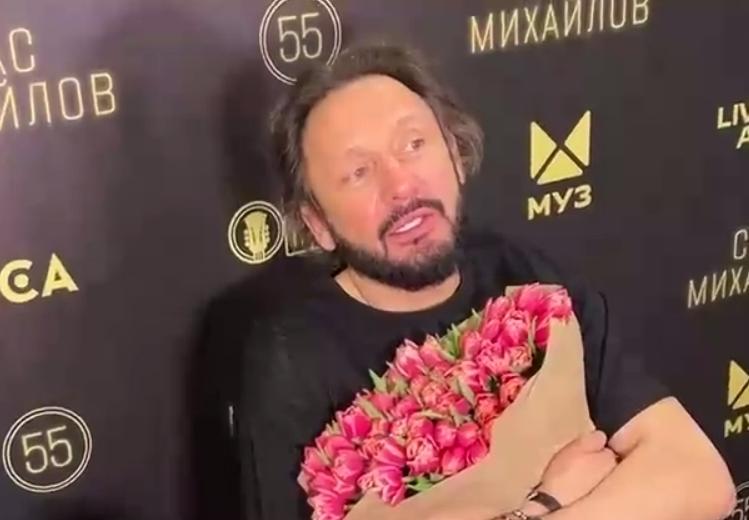 Стас Михайлов