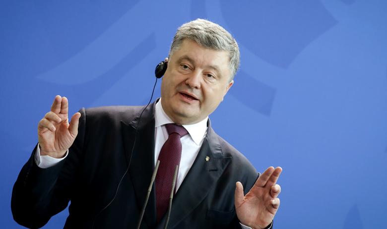 Президент Украины Пётр Порошенко