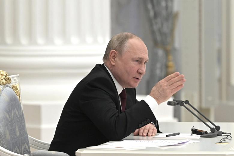 Президент Российской Федерации Владимир Путин