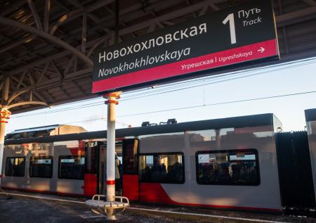 В Москве закрыли станцию МЦД-2 «Новохохловская» из-за задымления