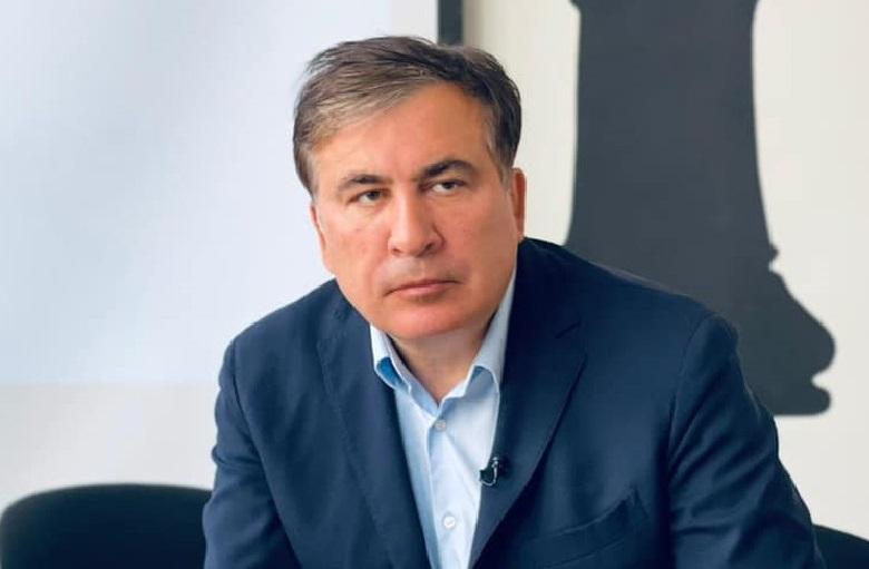 Михаил Саакашвили