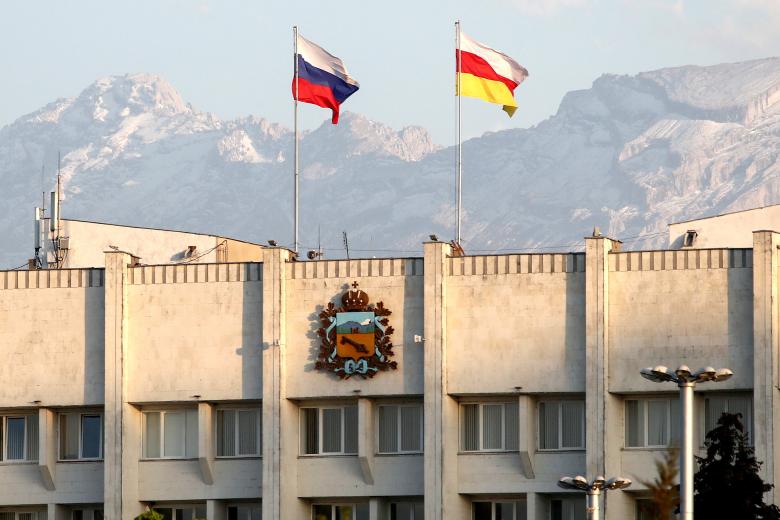 Владикавказ