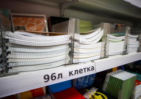 В петербургской поликлинике появились талоны на тетрадных листах в клетку