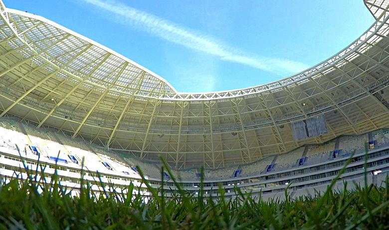 «Самара Арена»