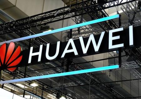 Huawei может представить свою ОС вместе с флагманом Mate 30
