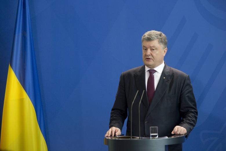 Президент Украины Пётр Порошенко