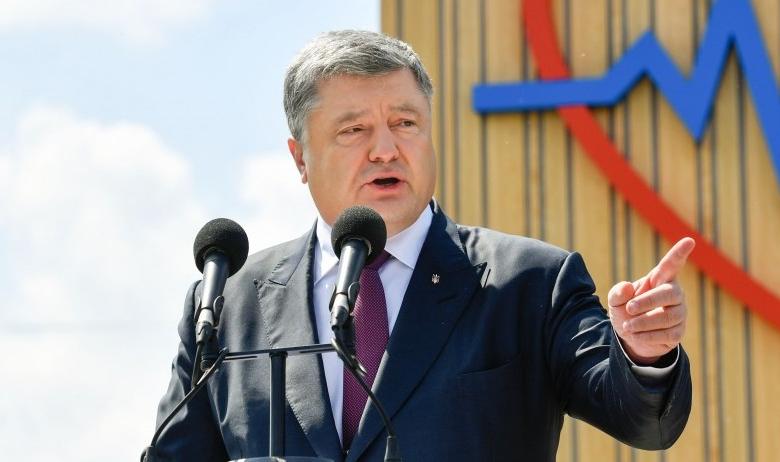 Президент Украины Пётр Порошенко