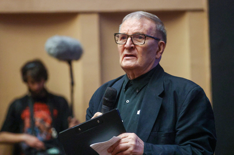 Юрий Еремин