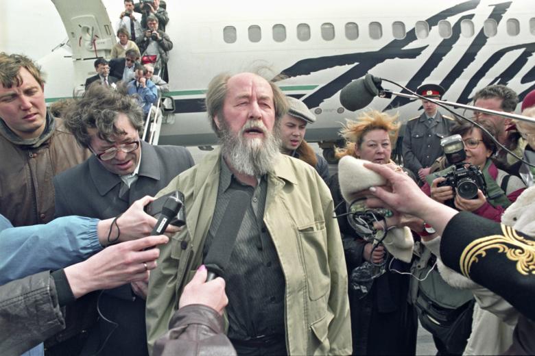 Александр Солженицын