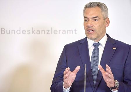 «Не означает вступление»: Канцлер Австрии высказался по статусу Украины