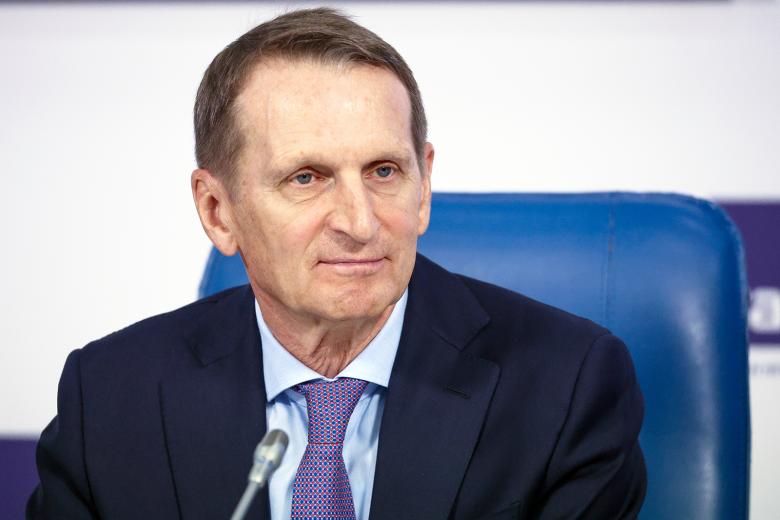 Сергей Нарышкин