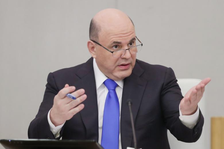  Михаил Мишустин