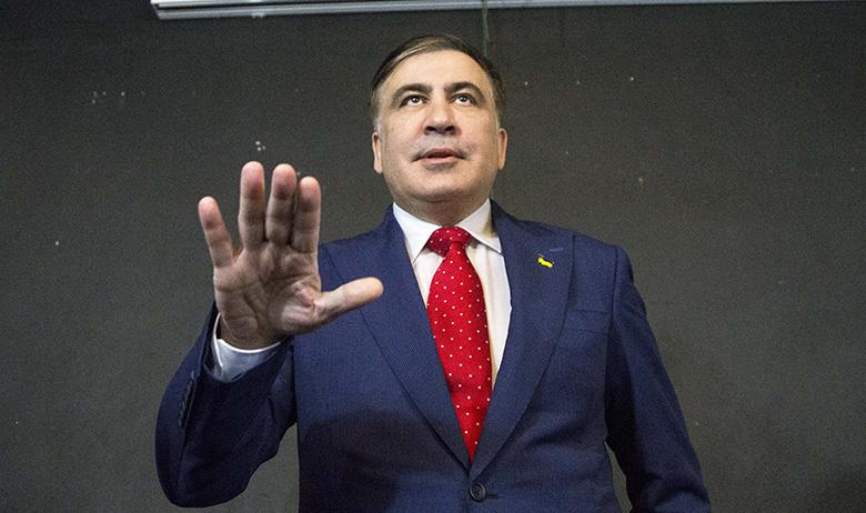 Михаил Саакашвили