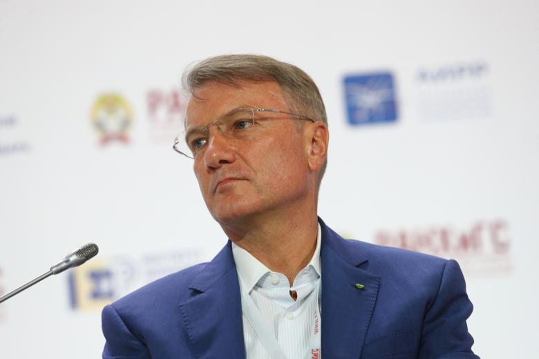 Глава Сбербанка Герман Греф