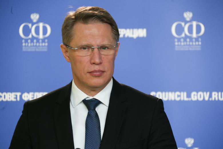 Михаил Мурашко