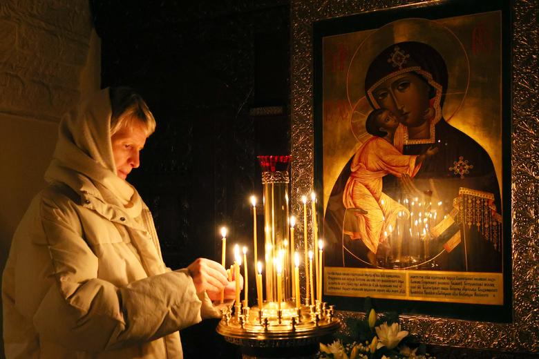 Собор Пресвятой Богородицы