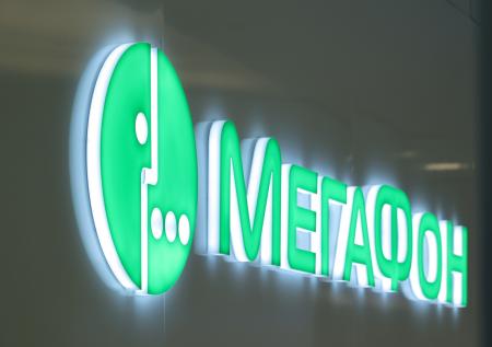 «МегаФон» осуществил импортозамещение в области обработки данных