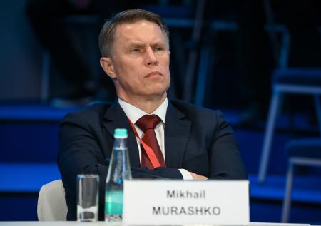 Мурашко ответил на вопрос о готовности России к птичьему гриппу