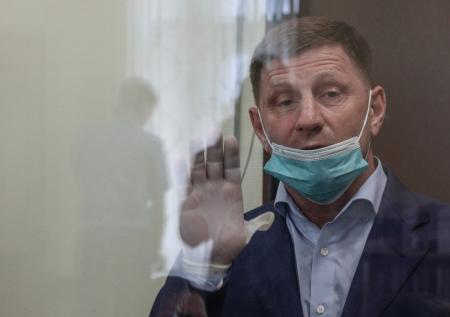 СК завершил расследование дела Фургала