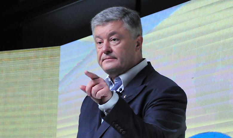 Пётр Порошенко