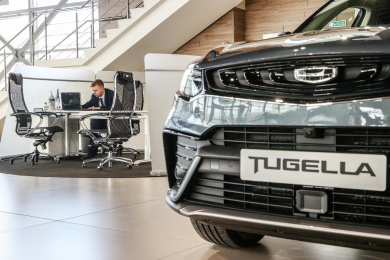 Geely Tugella