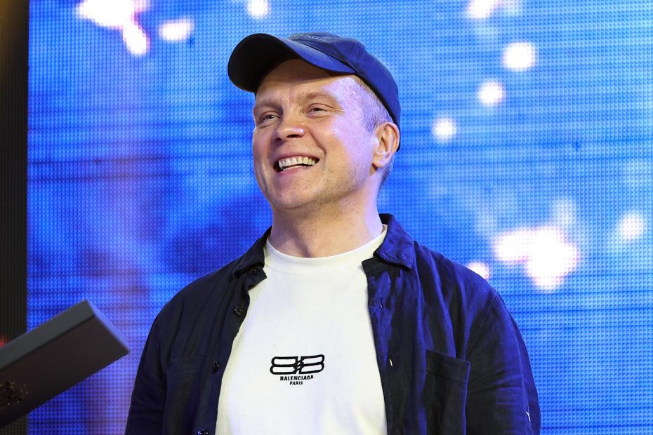 Диджей Groove