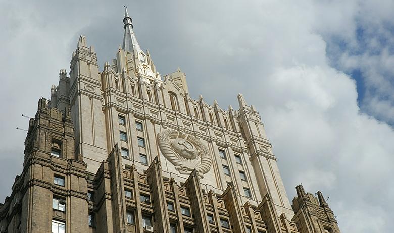 МИД РФ