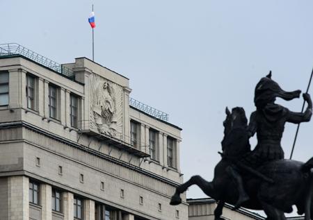 Госдума одобрила запрет на рекламу и пропаганду спайсов